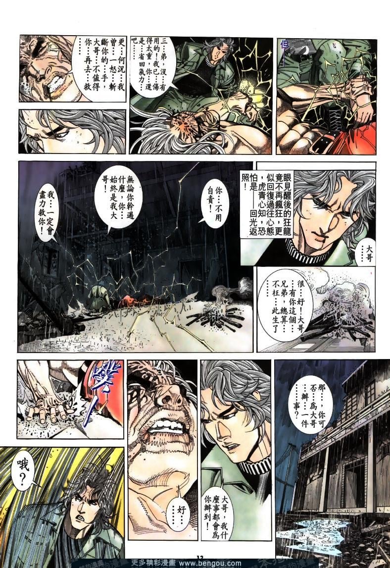 第183卷