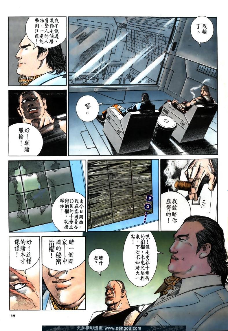 第183卷