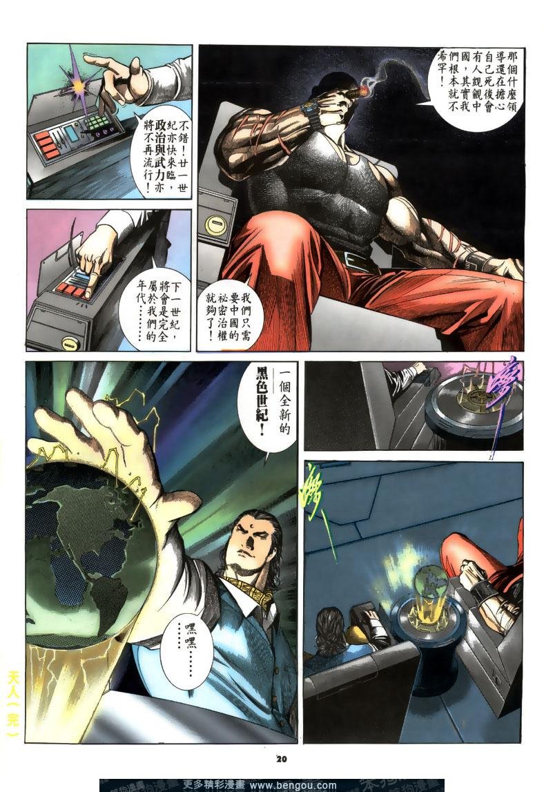 第183卷