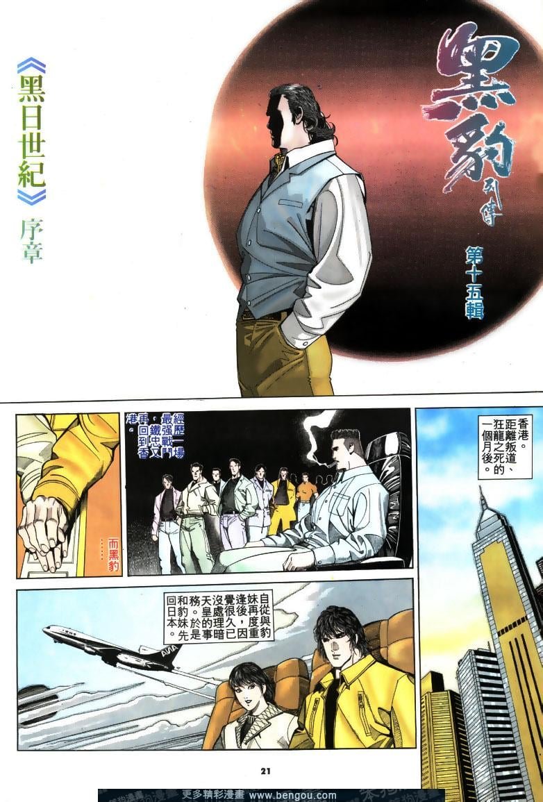第183卷