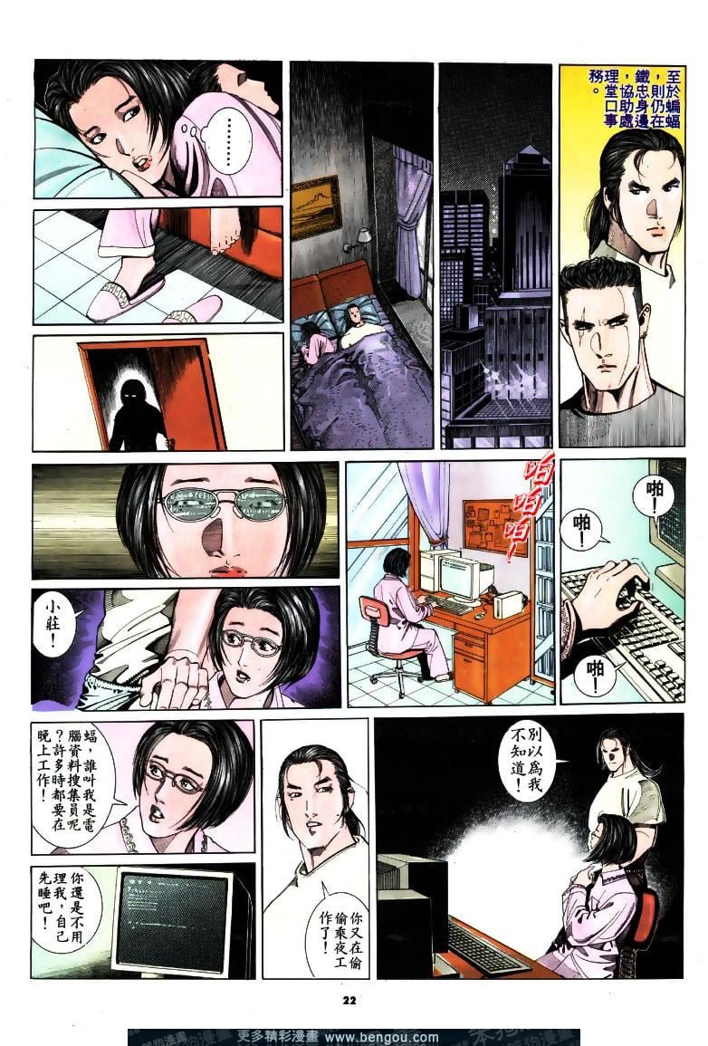 第183卷