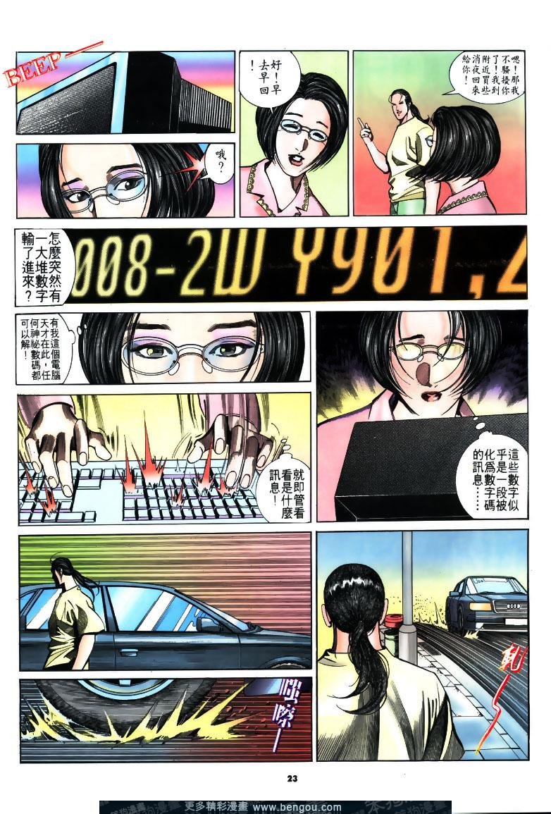 第183卷