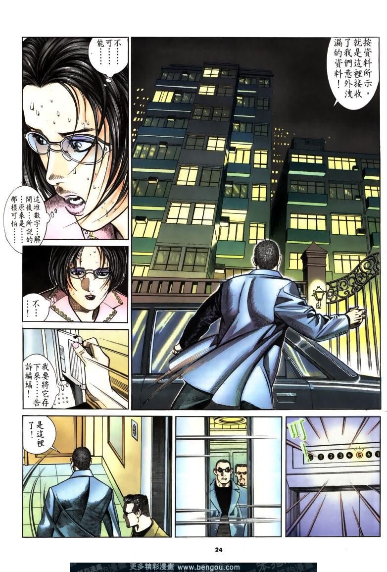 第183卷