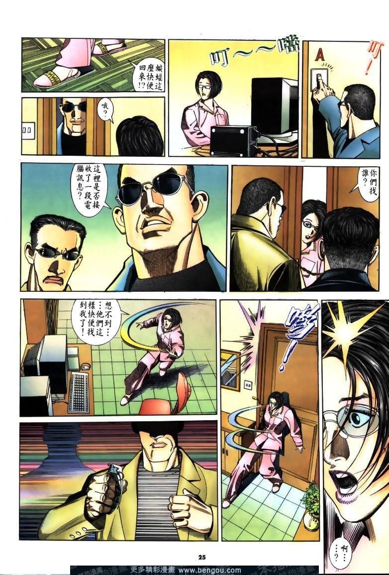 第183卷