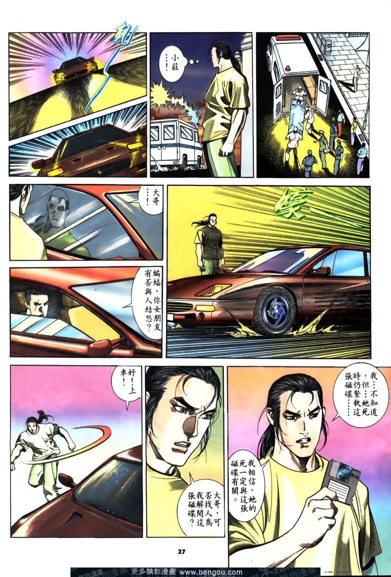 第183卷