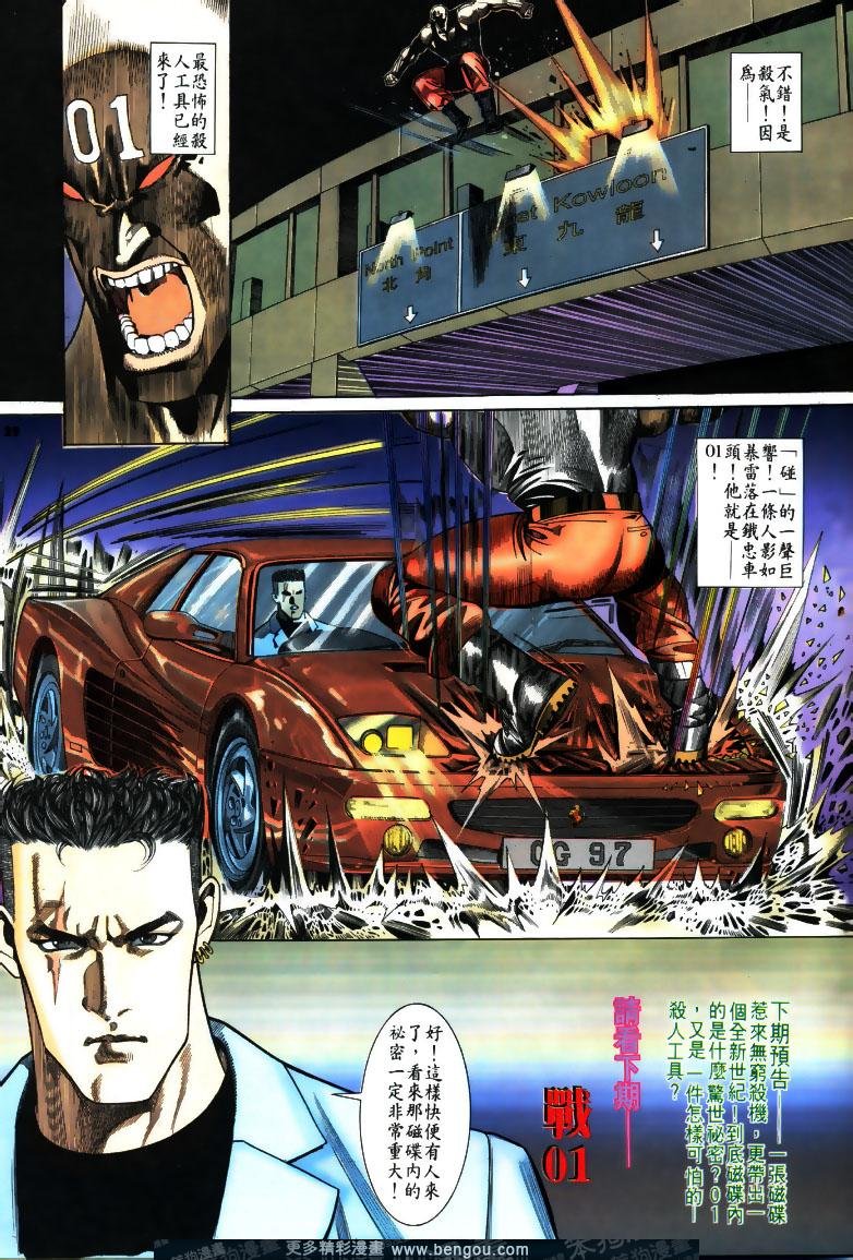 第183卷