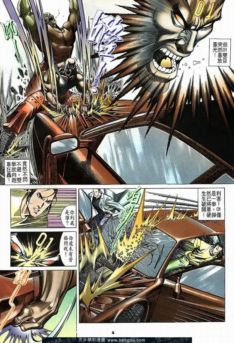 第184卷