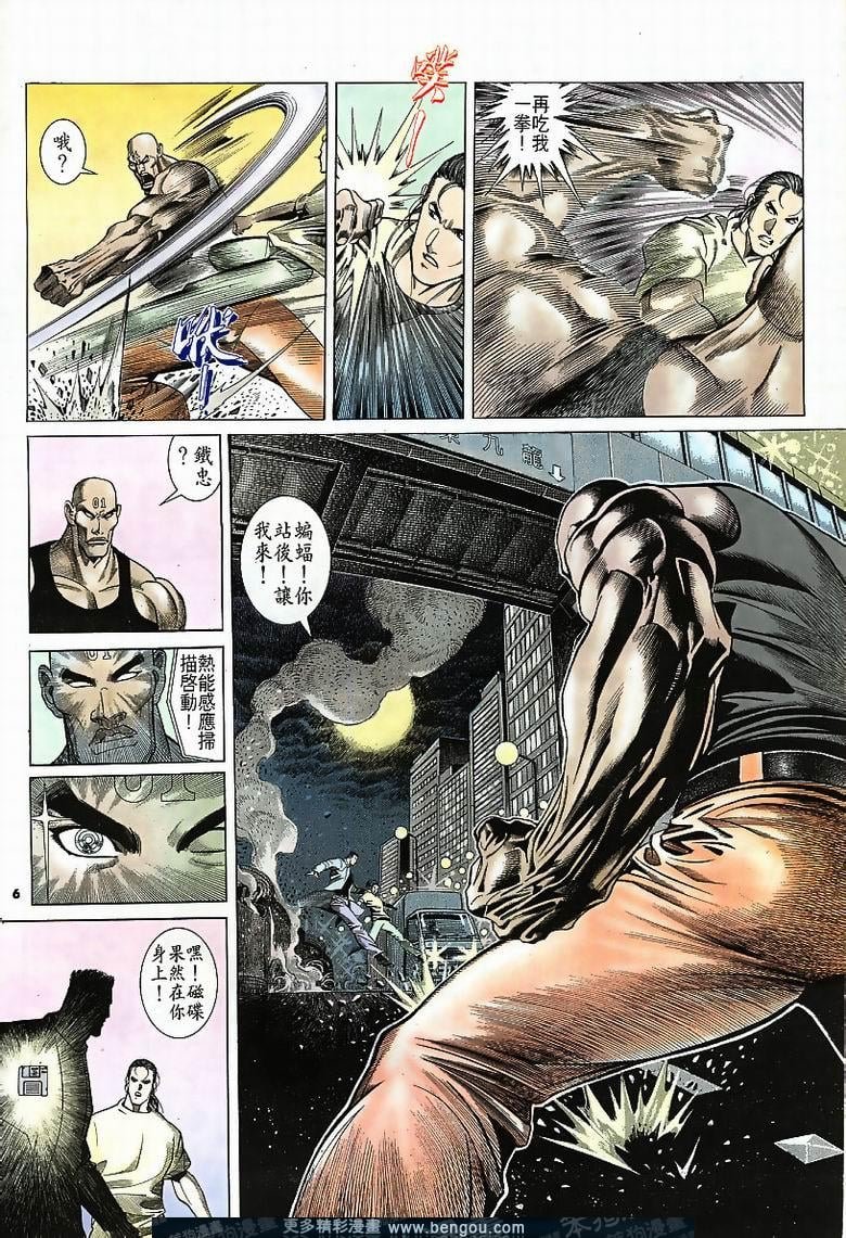 第184卷