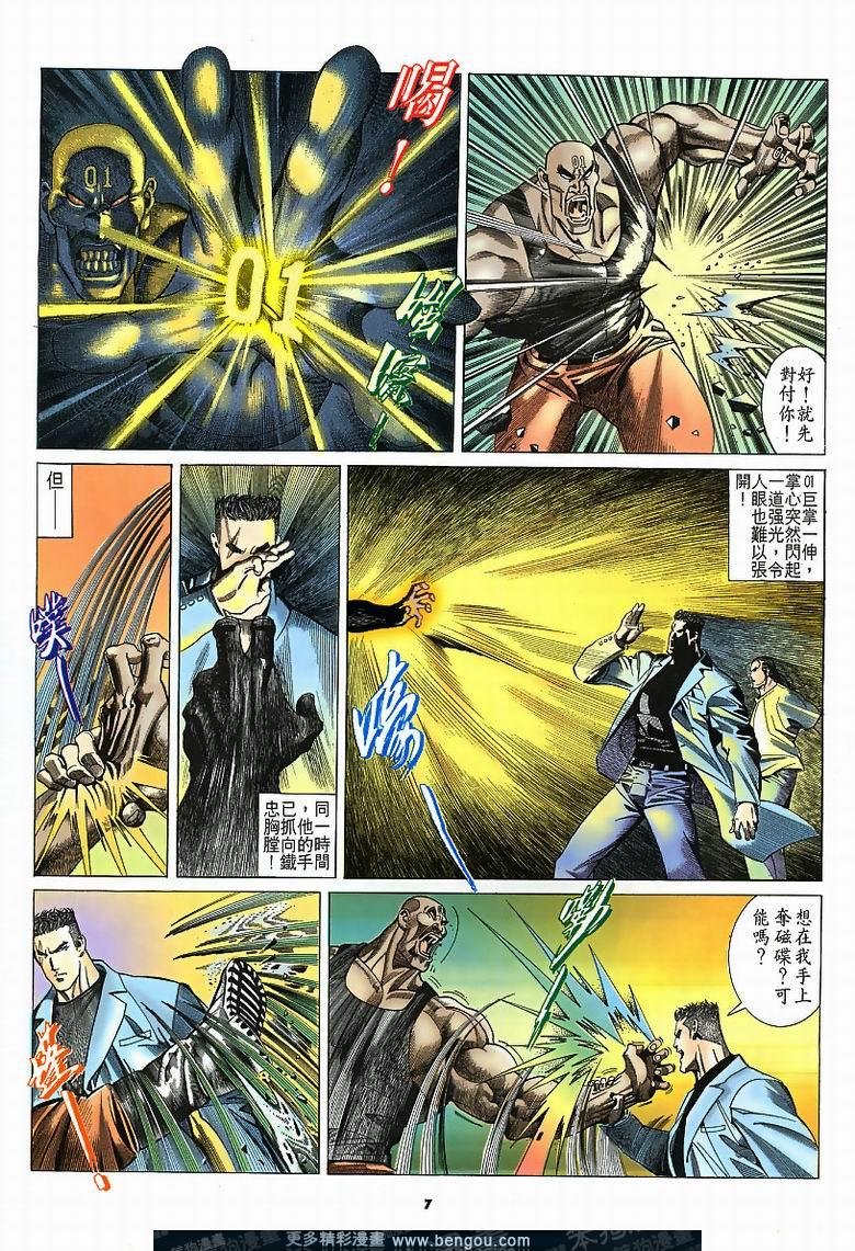 第184卷