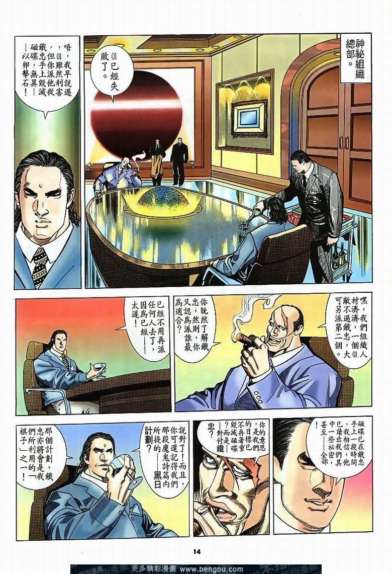 第184卷
