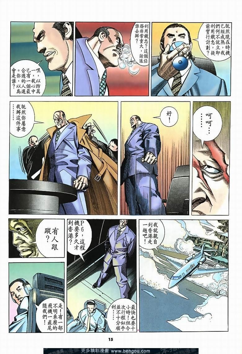 第184卷