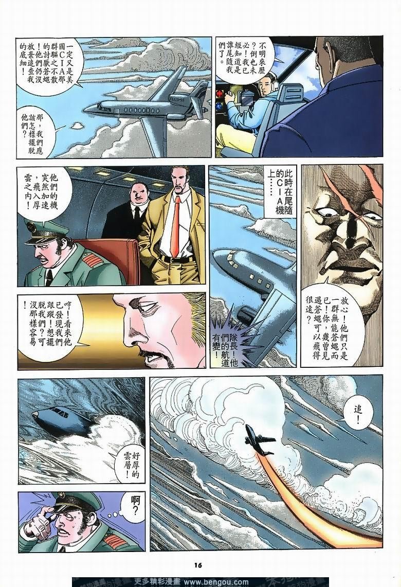 第184卷