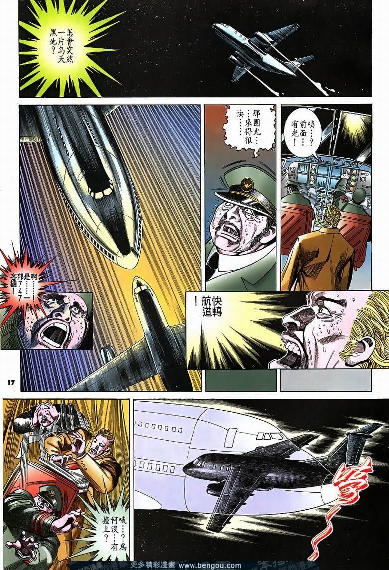 第184卷
