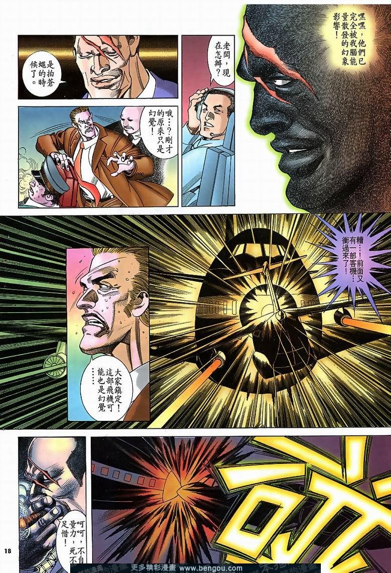 第184卷
