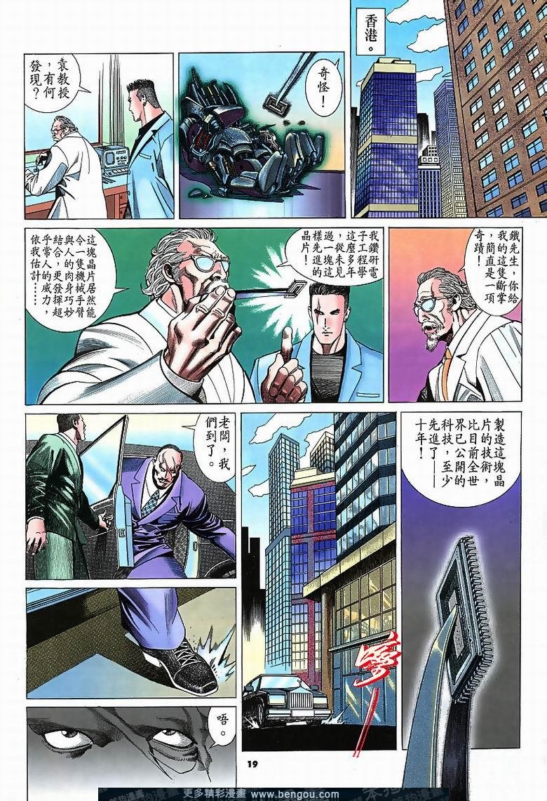 第184卷