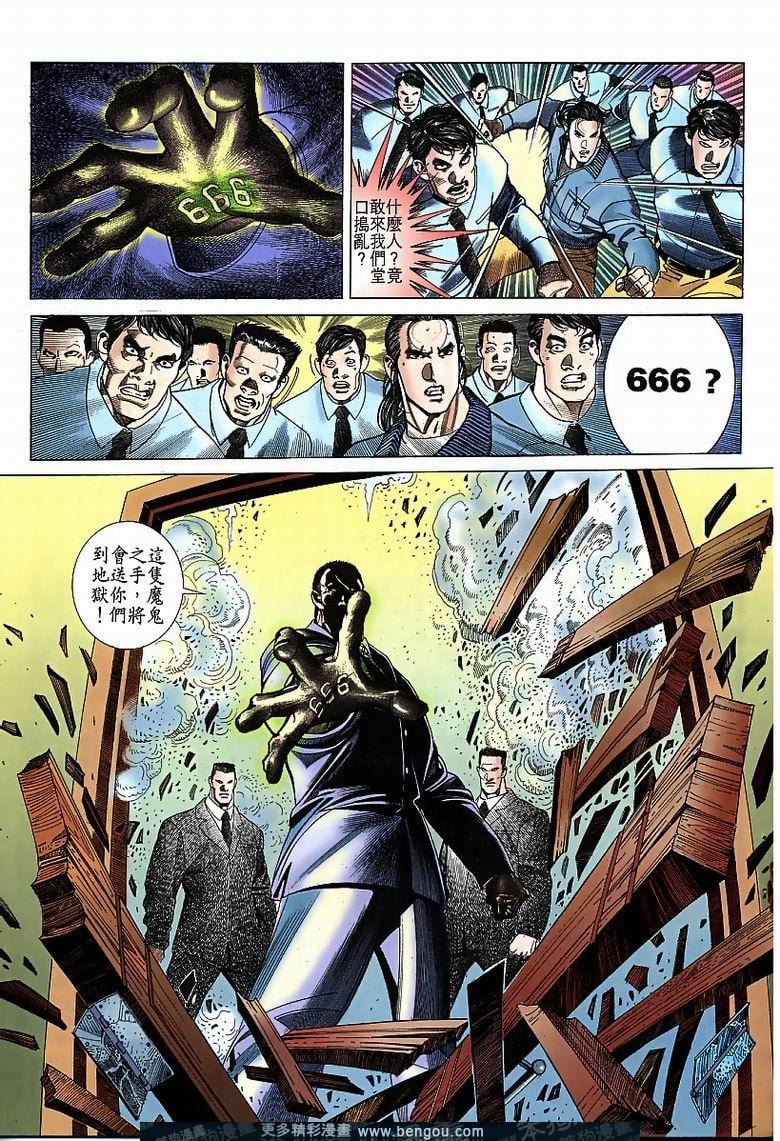 第184卷