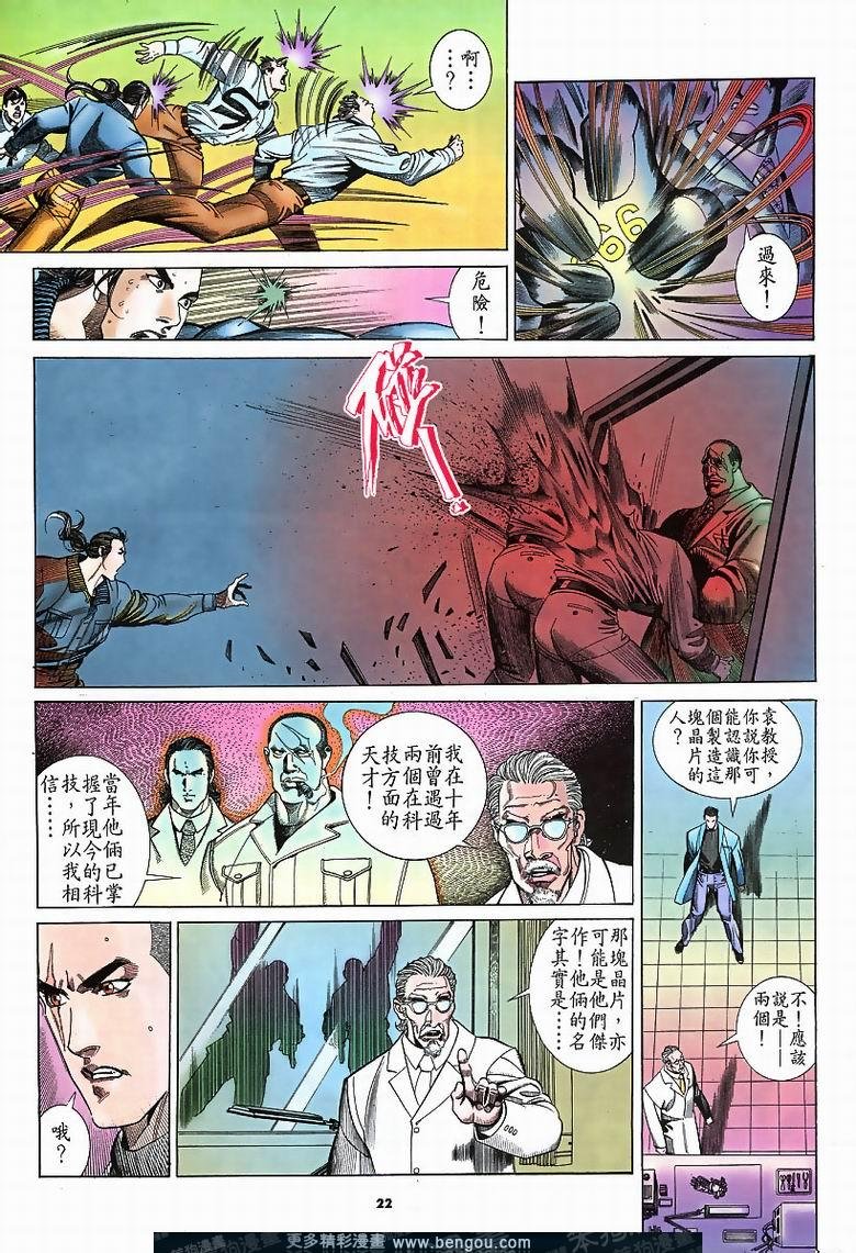 第184卷