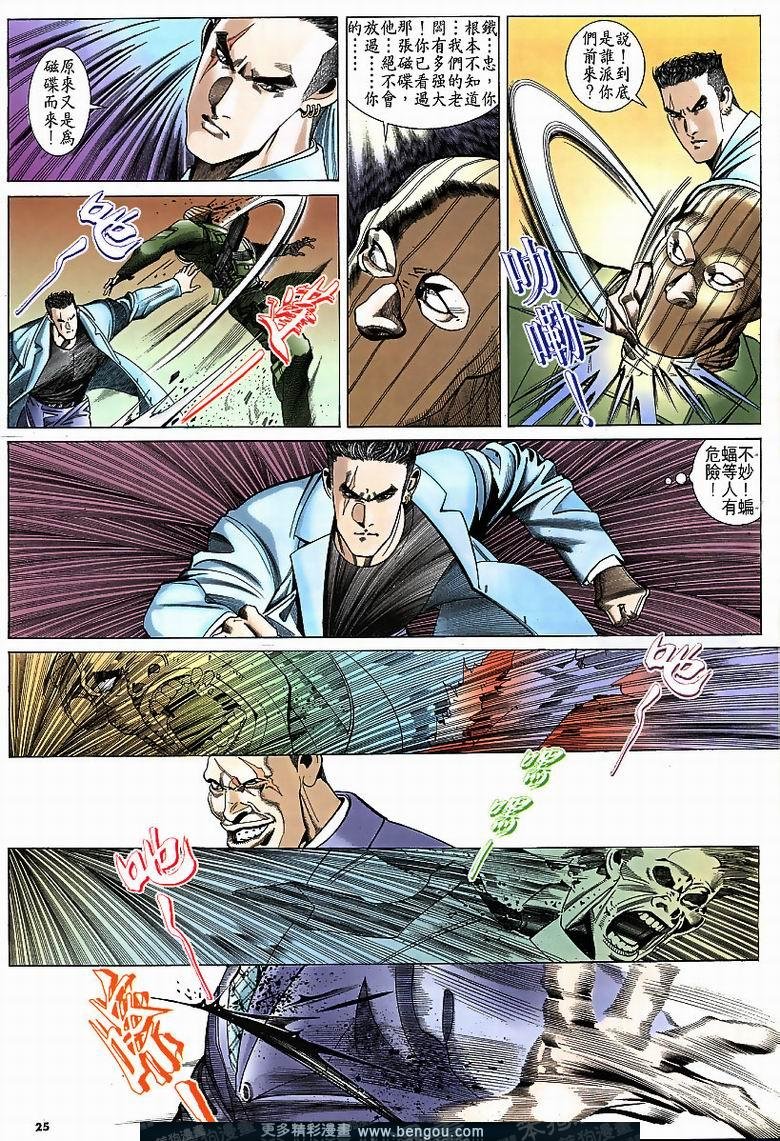 第184卷
