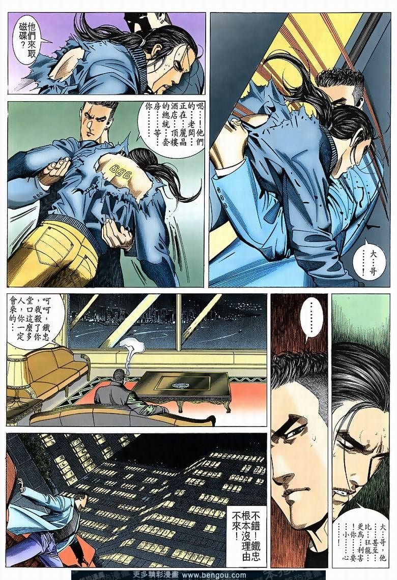 第184卷