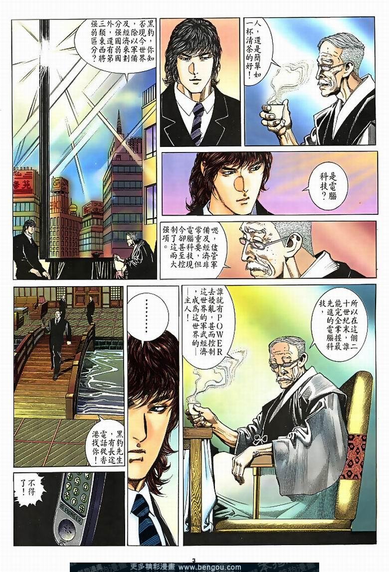 第185卷