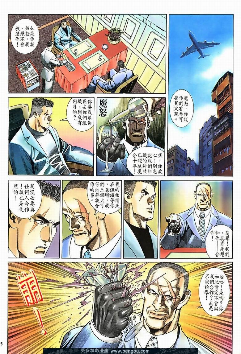 第185卷