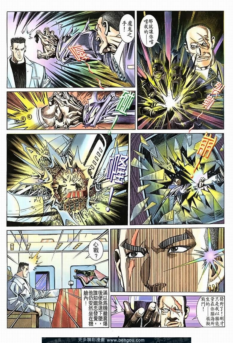 第185卷
