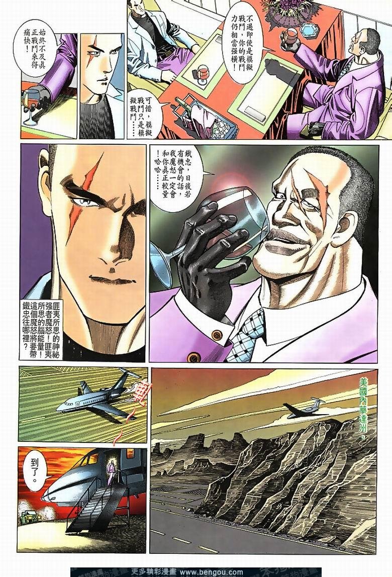 第185卷