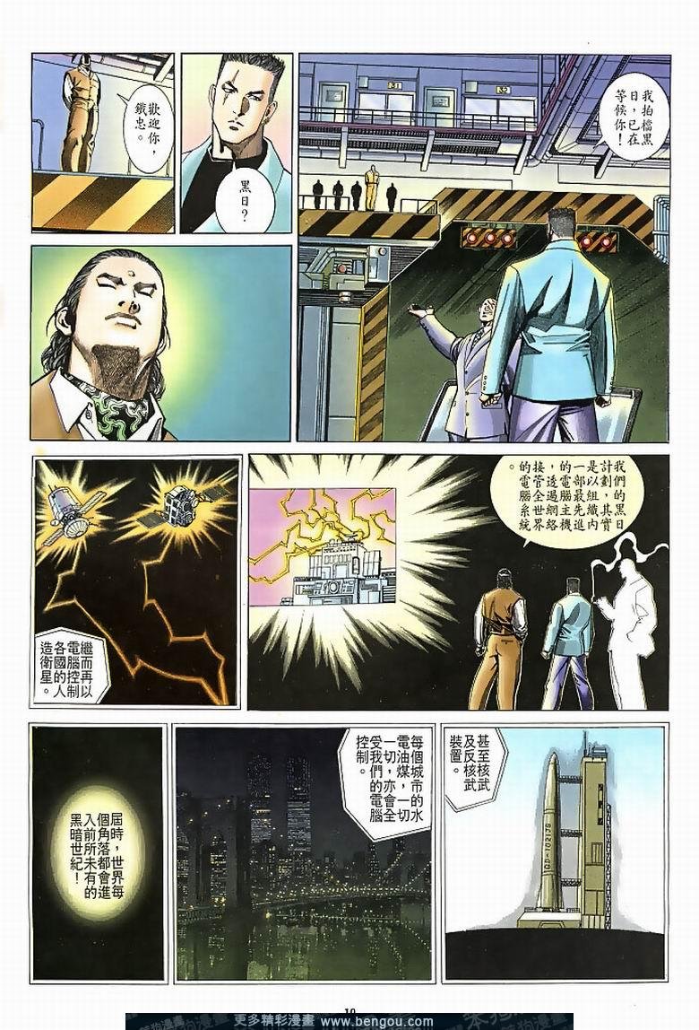 第185卷