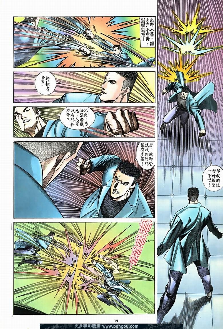 第185卷