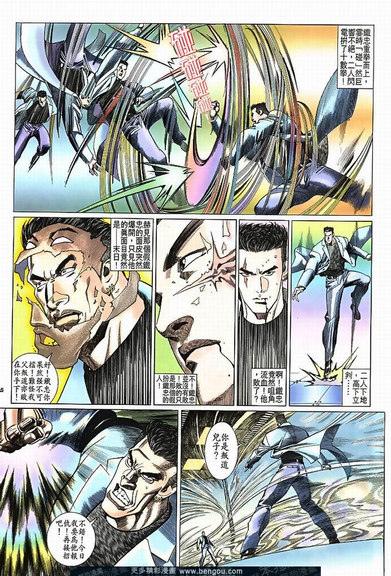 第185卷