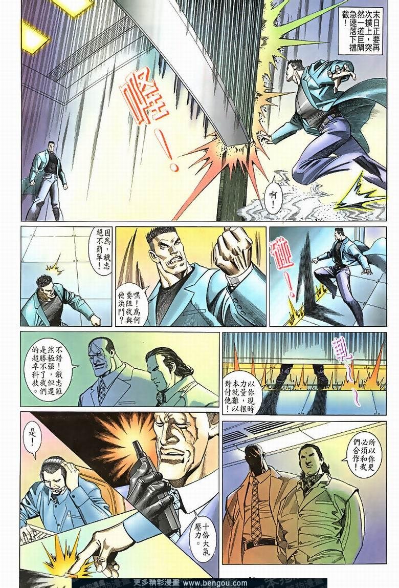 第185卷