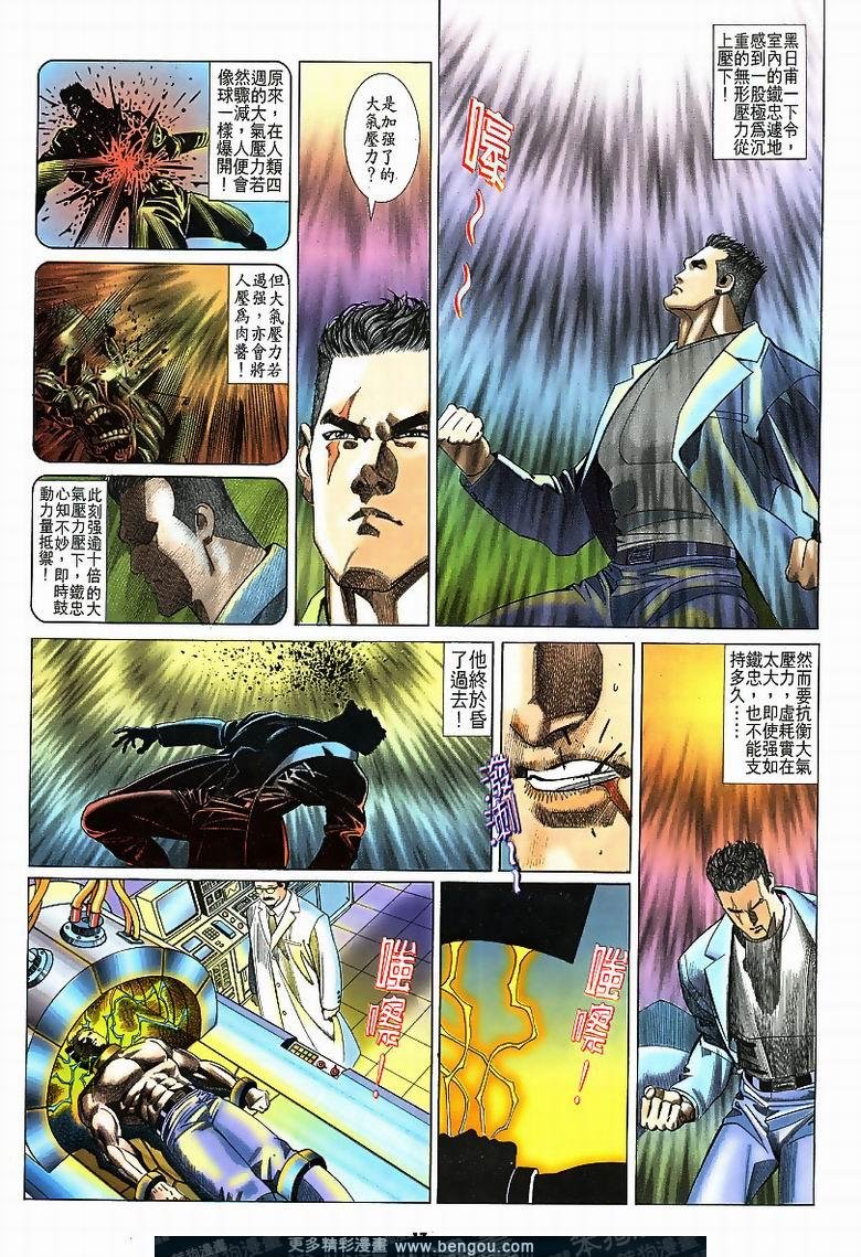 第185卷