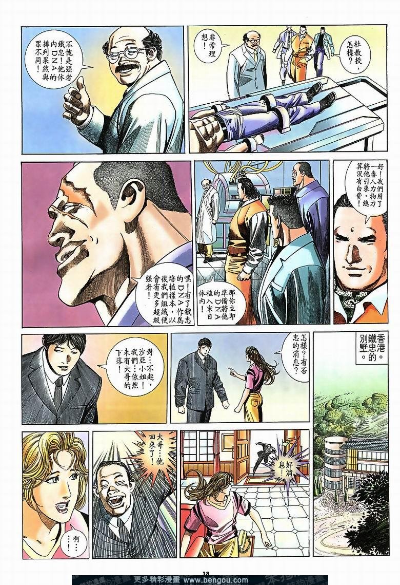 第185卷