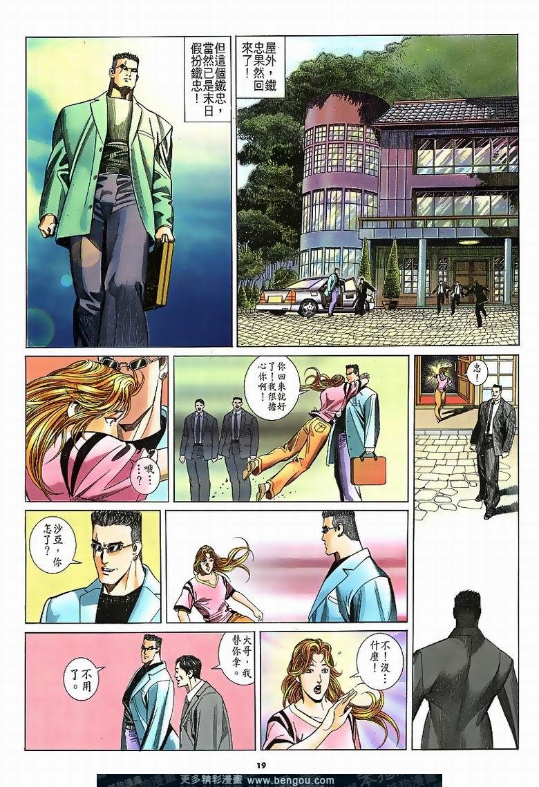 第185卷