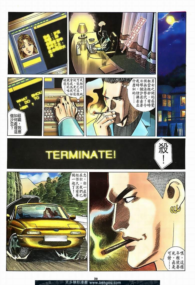 第185卷