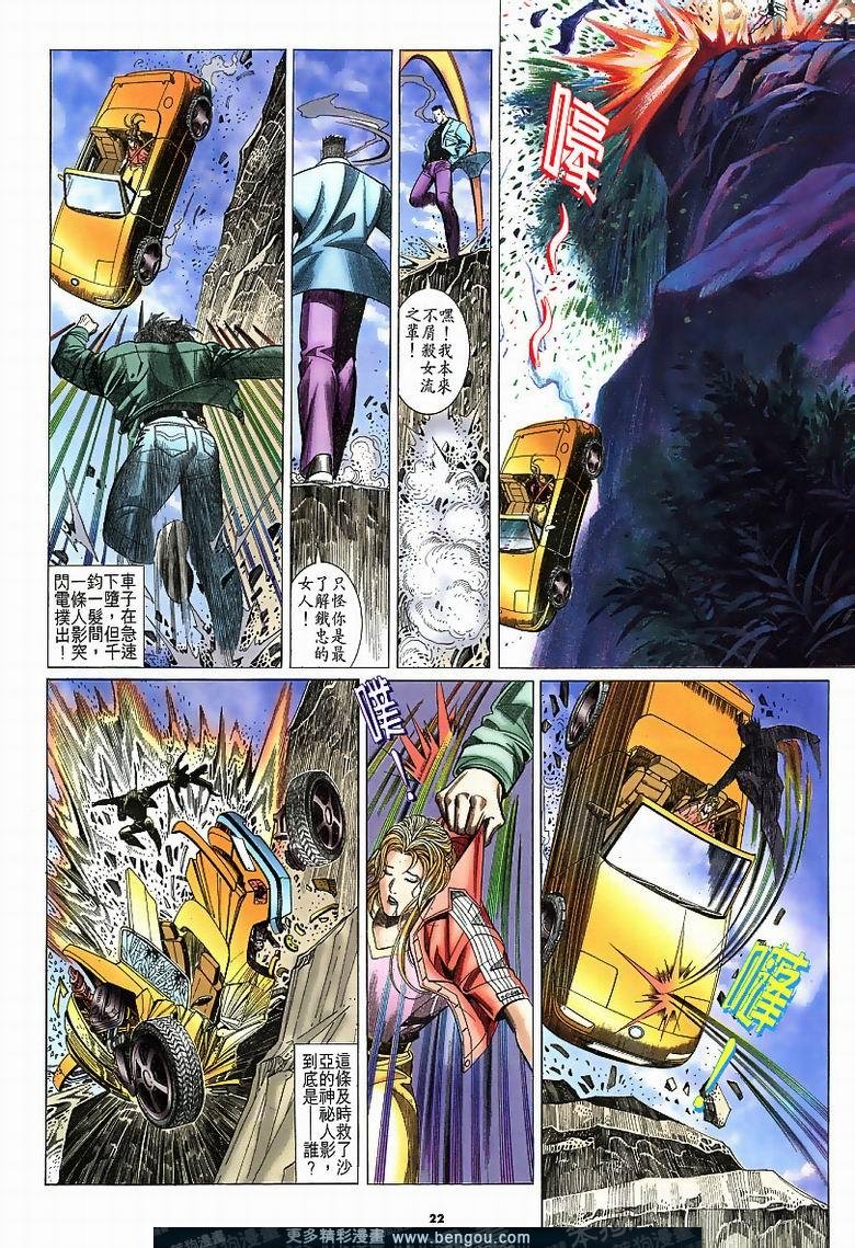 第185卷
