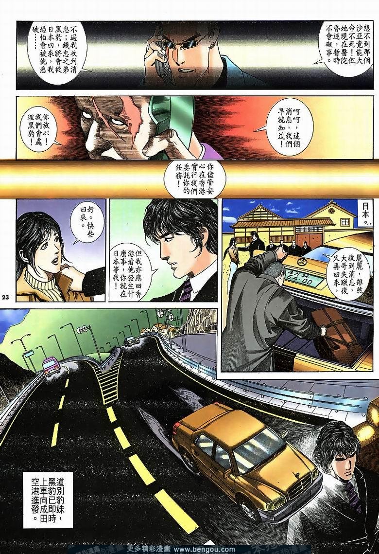 第185卷
