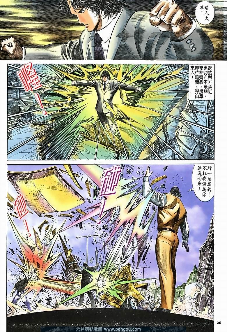 第185卷