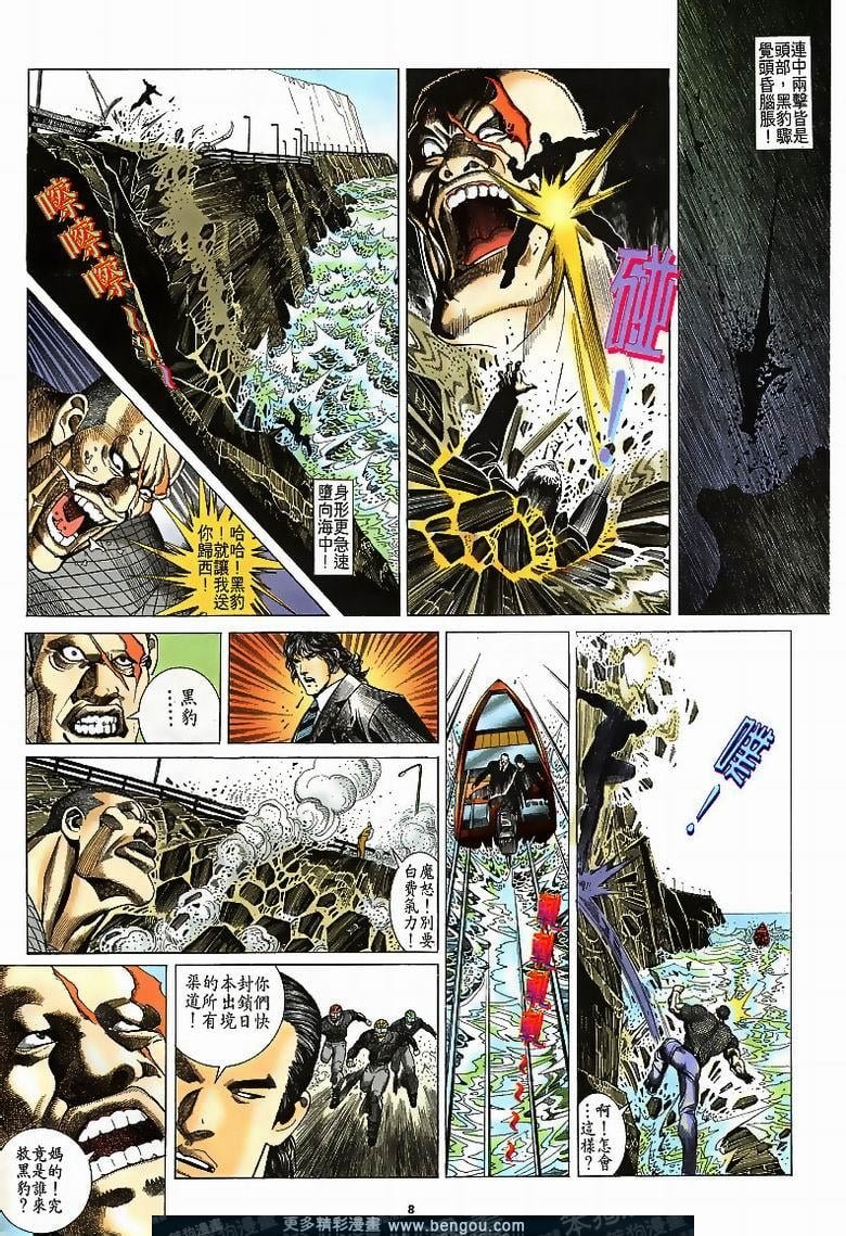 第186卷