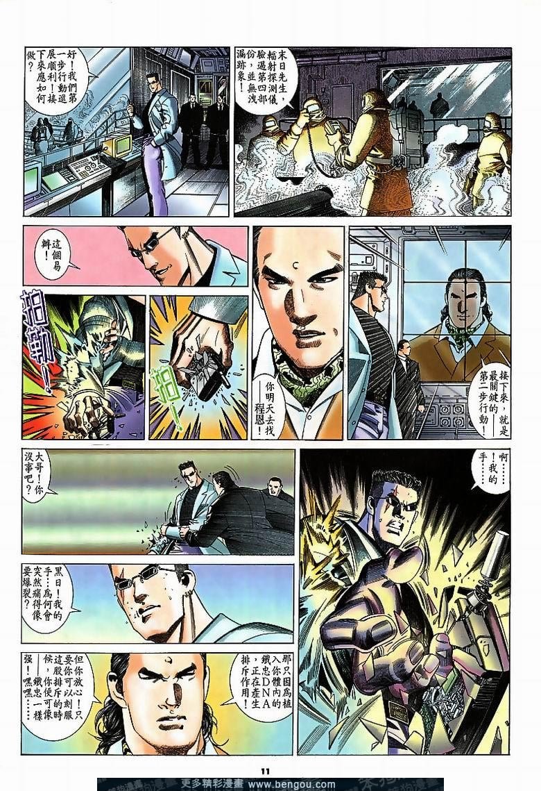 第186卷