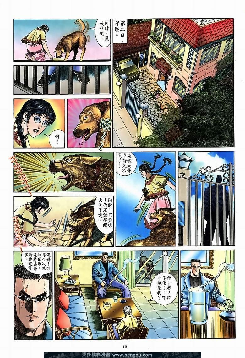 第186卷