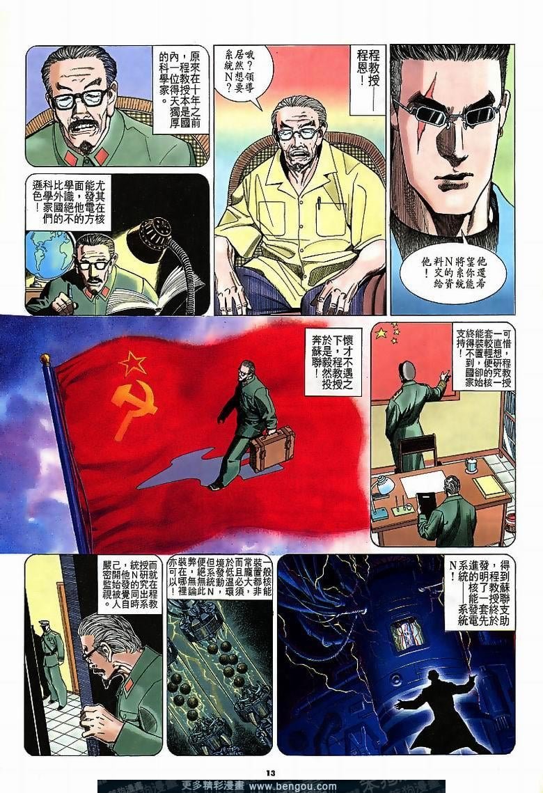 第186卷