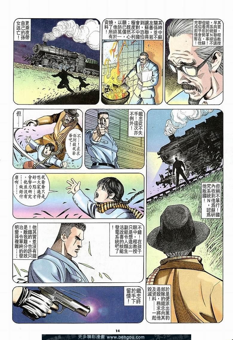 第186卷