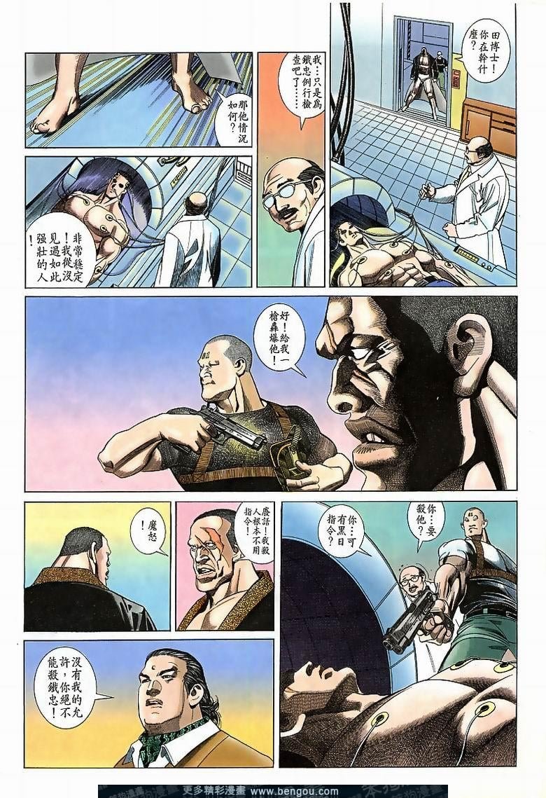 第186卷