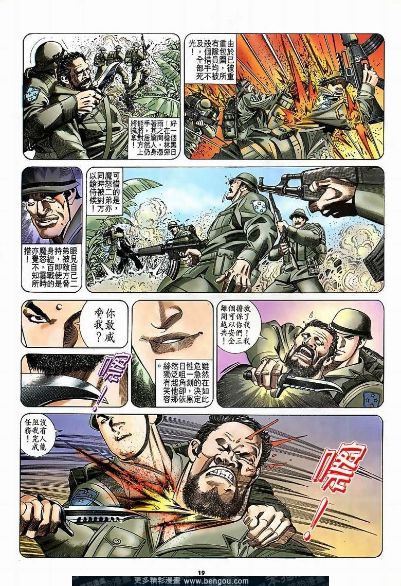 第186卷