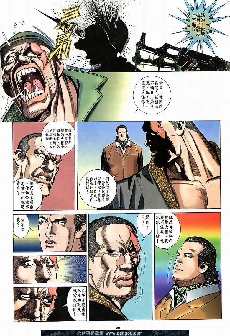 第186卷