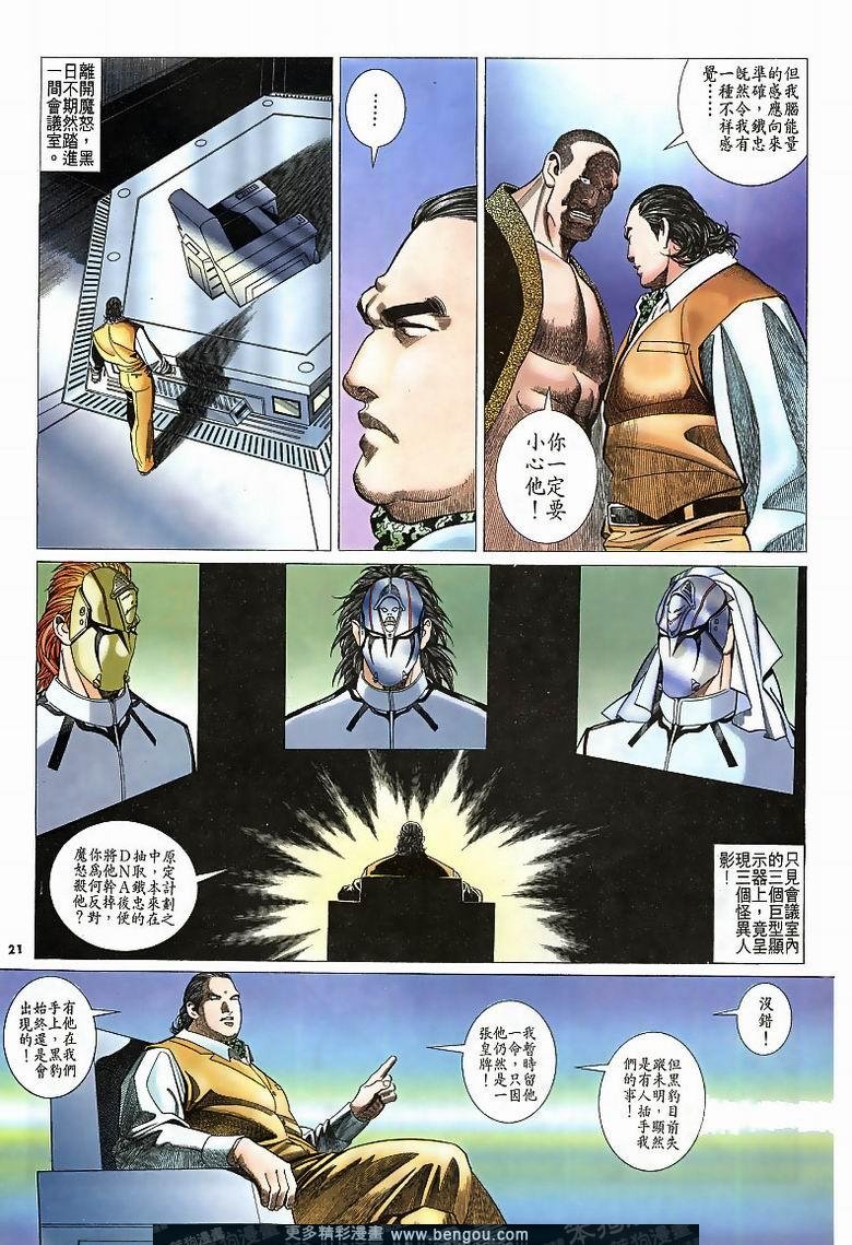 第186卷