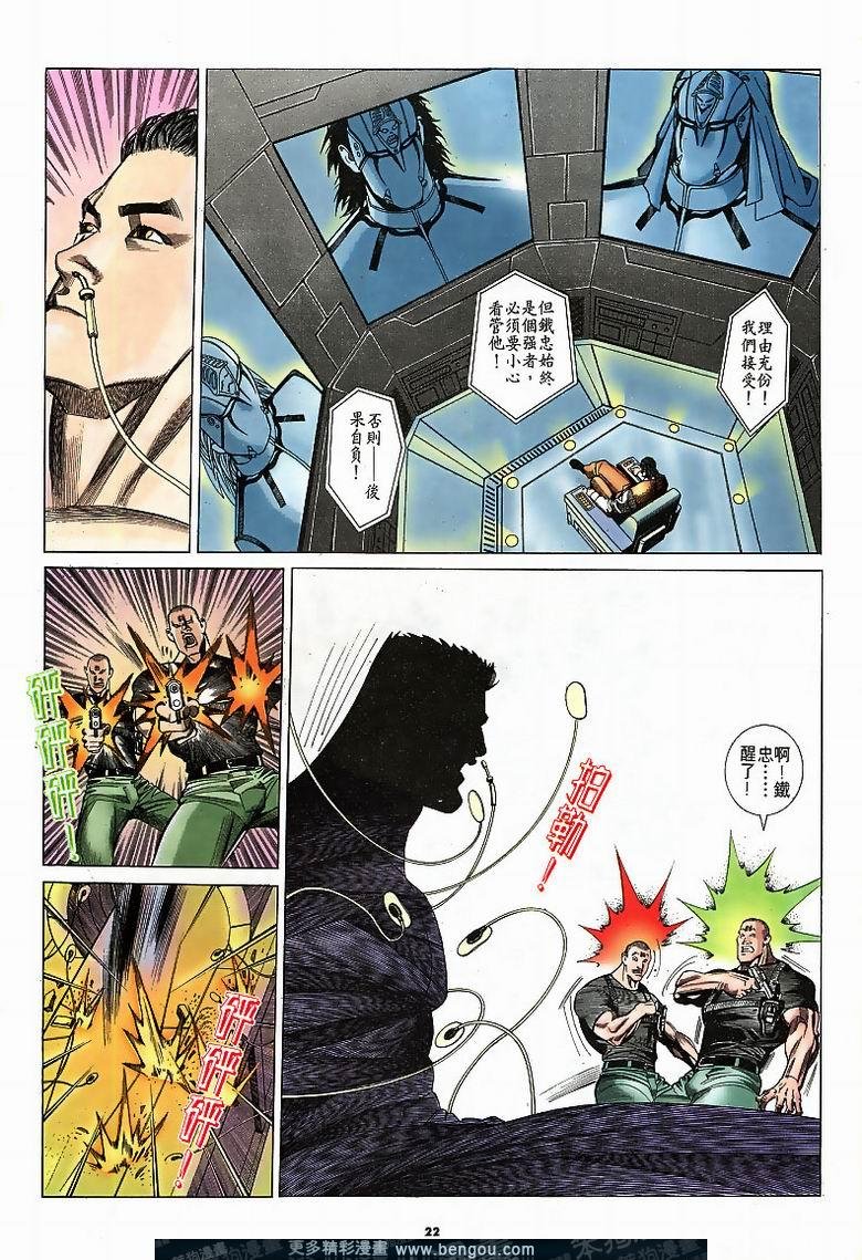 第186卷