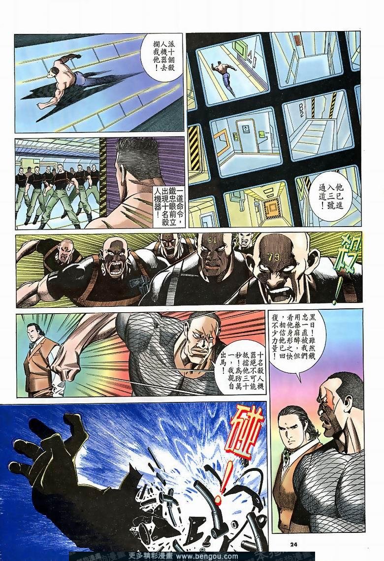 第186卷