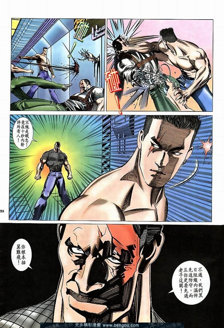 第186卷